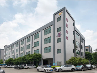 China Guangzhou Yinqi Technology Co., Ltd. company profile