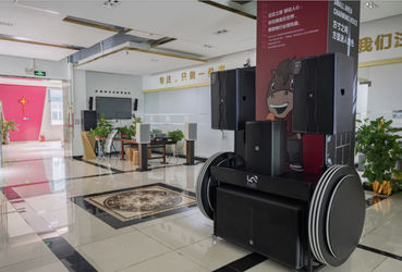 China Guangzhou Yinqi Technology Co., Ltd. company profile
