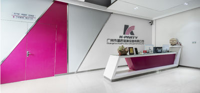 China Guangzhou Yinqi Technology Co., Ltd. company profile